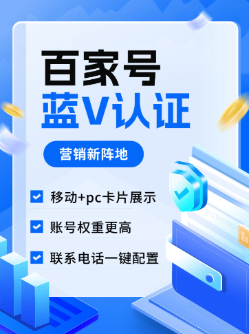 自学用户